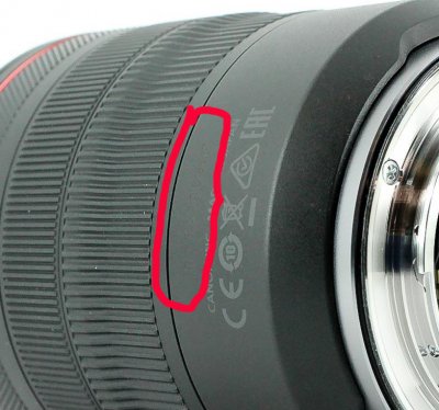 lens number.jpg